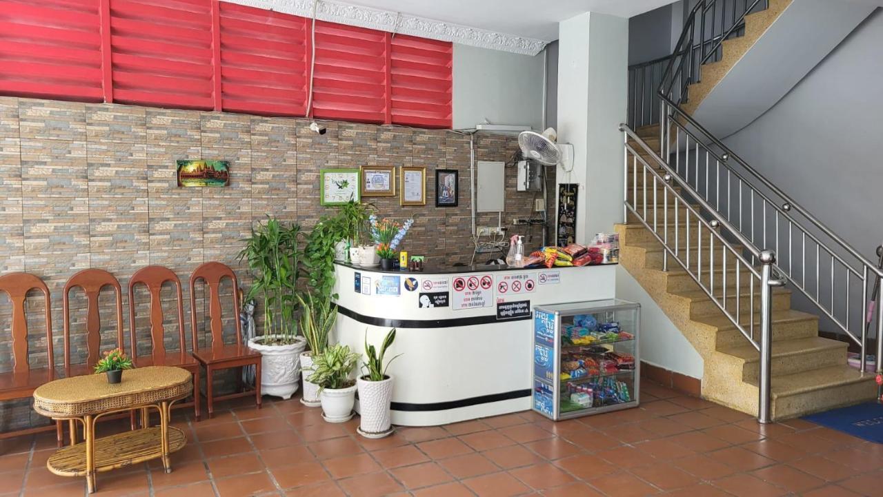 Phappy Guest House بنوم بنه المظهر الخارجي الصورة